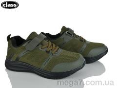 Кроссовки, Wei Wei-Class оптом 2602-3