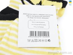 Носки, Textile оптом T152 mix
