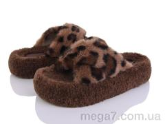 Тапки, YZY оптом K104 brown