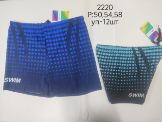Плавки мужские оптом 43720698 2220-37