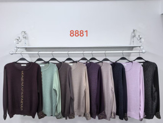Свитера женские БАТАЛ оптом 62083479 8881-114