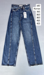 Джинсы женские БАГГИ оптом 14062983 1457