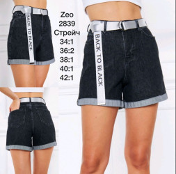 Шорты джинсовые женские ZEO BASIC оптом 45307819 2839-36