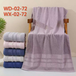 Полотенца оптом 36219748 1030-187