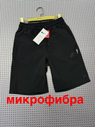 Шорти чоловічі оптом