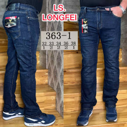 Джинсы мужские ПОЛУБАТАЛ оптом 38701296 363-1-325