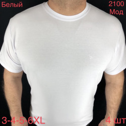 Футболки мужские БАТАЛ оптом 73524608 2100-86