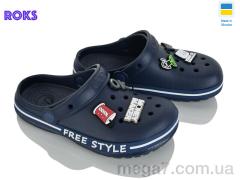 Кроксы, Roks оптом 329 т.синій