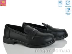 Туфли, PLPS оптом PESM-PLPS	 BB21-1