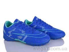 Футбольная обувь, LQD оптом M919-2