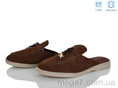 Сабо, L&M-Lemon оптом PL34-2