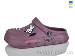 Кроксы, Lot Shoes оптом 180 марсал