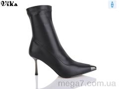 Ботинки, Vika оптом VIKA B80