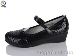 Туфли, Леопард оптом 81-3