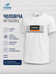 Футболки чоловічі оптом 