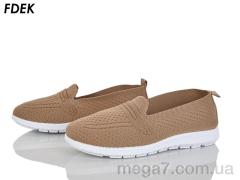 Слипоны, FDEK оптом BBT  FA9320-7
