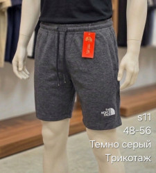 Шорти чоловічі оптом