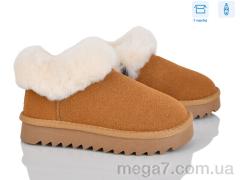 Угги, Poni kids оптом BULL  2356-1P