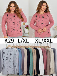 Свитера жіночі НАПІВБАТАЛ оптом Kiss Me