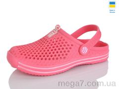 Кроксы, Зручне взуття оптом 106 рожевий