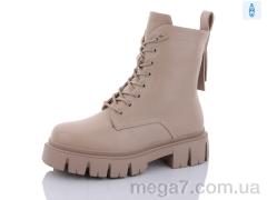 Ботинки, ABM оптом --- B3116-10