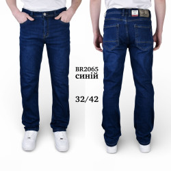 Джинси чоловічі ПОЛУБАТАЛ оптом  