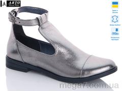 Туфли, ARTO оптом 140 т.серый