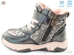 Ботинки, Weestep оптом R563365117 TH