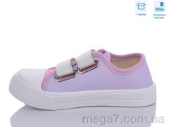 Кеды, Weestep оптом R107850551