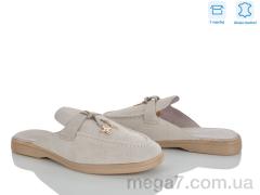 Сабо, L&M-Lemon оптом PL34-5