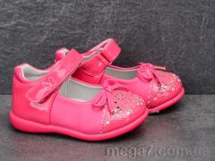 Туфли, Clibee оптом D2 peach