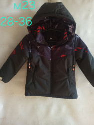 Куртки детские зимние оптом 25147690 23-6