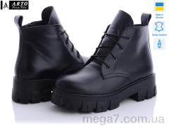 Ботинки, ARTO оптом 2214 ч.к.