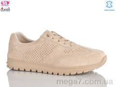 Кроссовки, Gukkcr оптом Soft Wind Gukker  8487