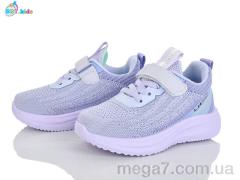 Кроссовки, BBT оптом H765-2-5