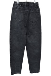 Джинси жіночі IMMET оптом