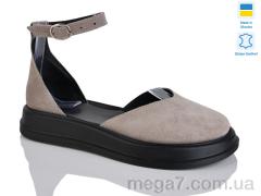 Туфли, Sali оптом 2225 беж з.ч.під.