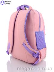 Рюкзак, Reluna Group оптом RELUNA 626 pink