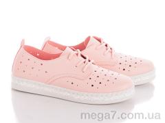 Слипоны, Ideal оптом A701 pink