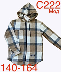 Кофты юниор оптом 59203684 222-213