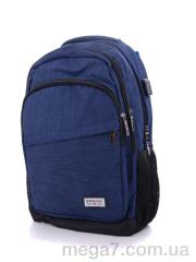 Рюкзак, Superbag оптом 2526 blue