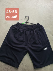 Шорти чоловічі оптом