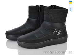 Дутики, Favorit оптом 473-6101