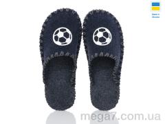 Тапки, Active оптом 376 синій