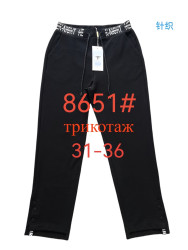 Брюки жіночі FUDEYAN БАТАЛ оптом