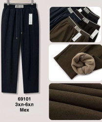 Брюки жіночі на хутрі оптом 