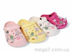 Кроксы, BABYSHOP оптом 3691 mix