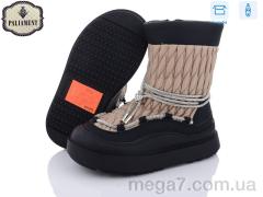 Дутики, PALIAMENT оптом 1100-3