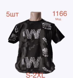 Футболки мужские оптом 28463971 1166-103