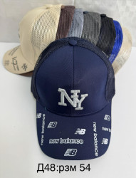 Кепки детские оптом 48675319 47-111